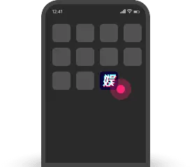 安卓端操作步骤第四步